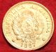 1887 Argentina Gold 5 Pesos.  2333 Agw S/h South America photo 1
