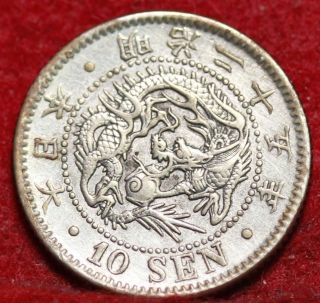 1892 Japan 10 Sen Silver Foreign Coin S/h photo