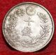 1892 Japan 10 Sen Silver Foreign Coin S/h Asia photo 1