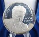 1993 S.  Tome E.  Principe 1000 Dobras Silver.  925 Elvis Presley Coin South America photo 1