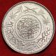 1950 Saudi Arabia 1 Riyal Silver Foreign Coin S/h Middle East photo 1
