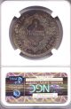 1931 French Indo China F I China 1 Piastre Ngc Au 55 Silver Coin Rare Grade Ac Asia photo 1