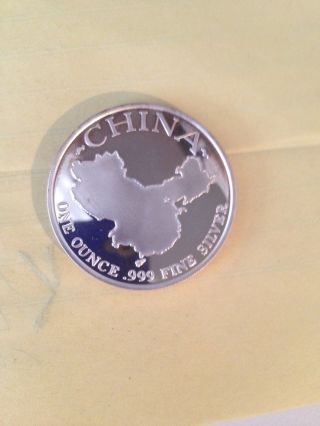 China Panda 1991 (silver Oz) Uncirculated photo