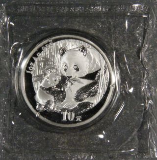 2005 1 T.  O.  999 Silver Chinese Panda 10 Yuan Coin Grade Bu B11a photo