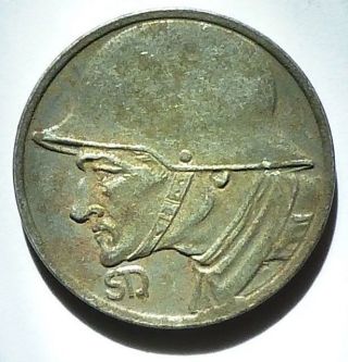 1918 10 Stadt Duren Iron Coin Token photo