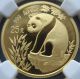 1993 China Panda 1/4 Oz.  Gold 25 Yuan Ngc Ms - 69 Large Date China photo 1