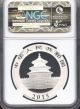 2015 China S10y Panda Early Releases Ngc Ms69 (panda Label) China photo 1
