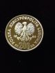 Poland Coin 1980 200zl Proba,  Proof,  Pattern Europe photo 2