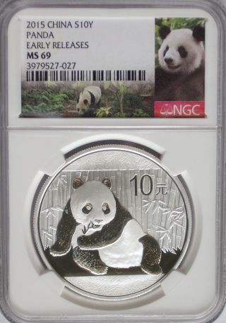 Ngc 2015 China Panda 10 ¥ Yuan Coin Ms69 Silver 1oz.  999 Prc Early Releases photo