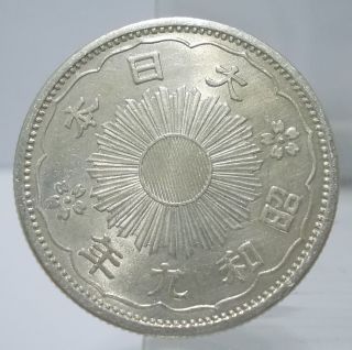 Japan 1934 (showa Yr.  9) 50 Sen Silver Coin Xf,  1 photo