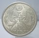 Japan 1934 (showa Yr.  9) 50 Sen Silver Coin Xf,  1 Asia photo 1
