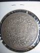 1914 China Silver Dollar Shih Kai Fatman You Grade Y 329 Very Fine Coin 2 China photo 3