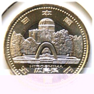 Japan 47 Prefectures Coin Program - Hiroshima 500yen Coin Year 2013 photo