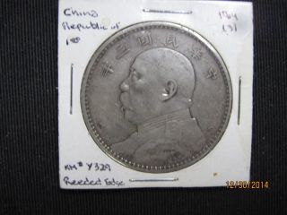 1914 China Silver Dollar Shih Kai Fatman You Grade Y 329 Very Fine Coin photo
