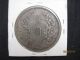 1914 China Silver Dollar Shih Kai Fatman You Grade Y 329 Very Fine Coin China photo 2