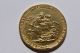 1820 Great Britian Gold Sovereign Vf UK (Great Britain) photo 9
