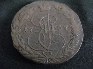 1767 5 Kopek Coin Tzar Old Russian Denga photo