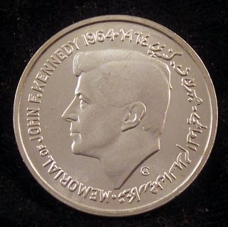 1965 Brilliant Uncirculated (bu) Sharjah 72 Silver 5 Rupees Jfk Memorial - Sh2 photo