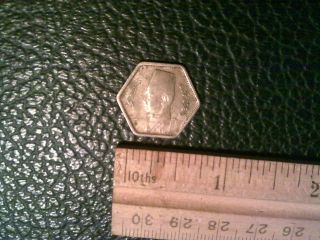 Egypt,  Hexagonal Coin,  King Farouk/ With Fez photo