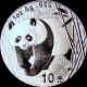 2002 10y China Silver Panda Pcgs Ms69 China photo 3