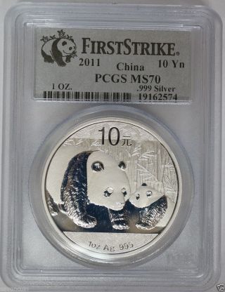 2011 Silver Panda 10 Yn Pcgs Ms70 First Strike China,  People ' S Republic,  Spotted photo