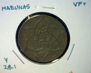 Ah 1330 Pa Morocco 5 Mazunas Coin,  Vf,  Y 28.  1 photo