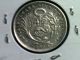 Peru 1/5 Sol Silver Coin 1906 Jf Km205.  2 South America photo 3