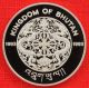 Bhutan: 1993 300 Ngultrum,  Coronation 40th, .  925 Silver Proof,  Cap.  - Top Grade Asia photo 1