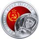 Issue 1 Oz Silver 9999 - 5 Dollars Russia In Space Yuri Gagarin 5 Dollars Russia photo 2
