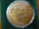 10 Years Of National Bank Of Ukraine Copper - Nickel Medal 2008 Rare Europe photo 3