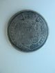 1817 Silver Coin:great Britain: 197 Years Old UK (Great Britain) photo 4