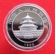 Exquisite 1998 Chinese Panda Colored Silver Coin China photo 1