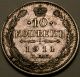 Russia (empire) 10 Kopeks 1911 Spb Eb - Silver - Nicholas Ii.  - Xf/aunc - 2655 Russia photo 1