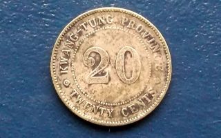 (1) Silver 1912 - 1920 China - Kwang Tung 20 Cent Circulated Y 423 Coin 359 photo