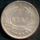 Guatemala 1896,  ¼ Quarter Real Silver Coin North & Central America photo 1