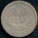 Guatemala 1897,  ¼ Quarter Real Silver Coin North & Central America photo 1
