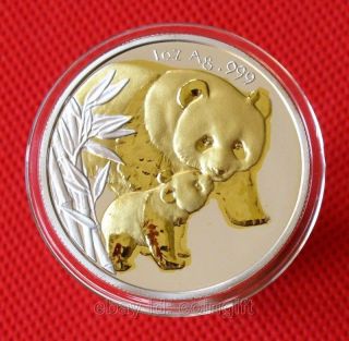 Rare 2004 Chinese Panda Gold & Silver Coin photo