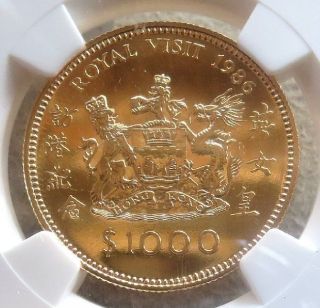 1986 Gold Hong Kong $1000 Ngc State 67 Royal Visit photo