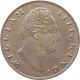 British East India Company 1 - Rupee Silver Coin 1835 Ad William Iv Km - 450 Au India photo 1