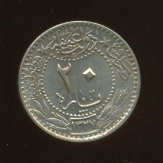 Turkey (ottoman Empire) 20 Para Ah1327/4 (ad 1912) Km 761 Sultan Muhammad V photo