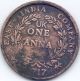 1717 Radha Kishan East India Company Uk One Anna Big Rare Temple Token Coin D3 India photo 1