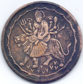 1818 Goddess Durga On Tiger East India Company Ukl One Anna Rare Token Coin D3 photo