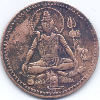 1818 Lord Shiva East India Company Uk One Anna Rare Temple Token Coin D3 photo
