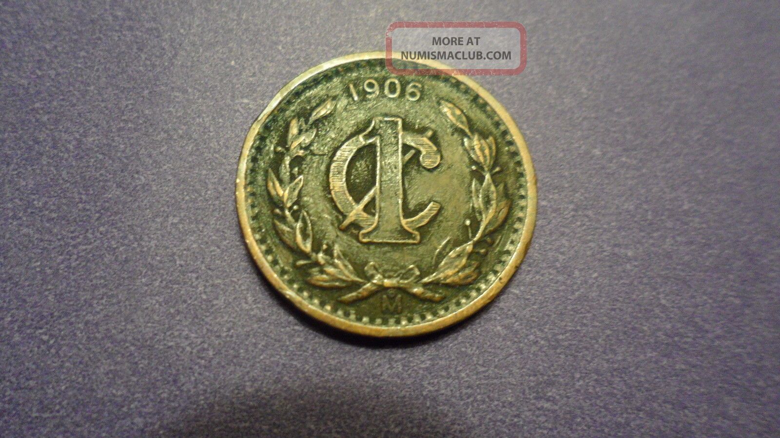 Mexico 1906,  One Centavo.  You Decide Variety. Coins: World photo
