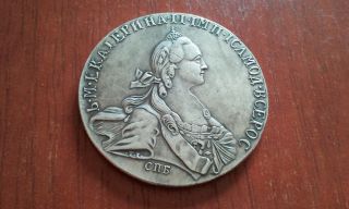 Coin 1 Rouble 1768 (ekaterina Ii) photo