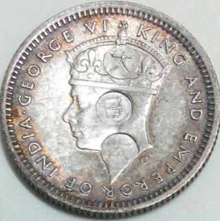 1941 Malaya 5 Cents Silver Coin Chopped Mark Da Re Ben 