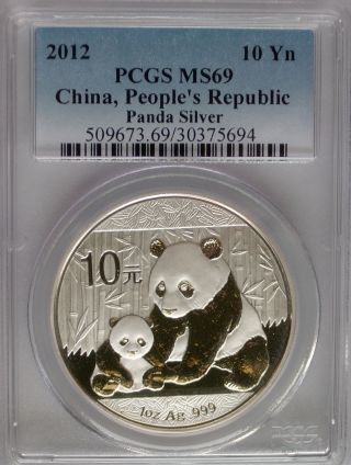Pcgs 2012 China Panda 10¥ Yuan Coin Ms69 Blue Label Prc Silver 1oz.  999 Pure Bu photo