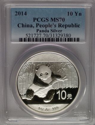 Pcgs Registry Ms70 2014 China Panda 10¥ Yuan Coin Silver 1oz Perfect Blue Label photo