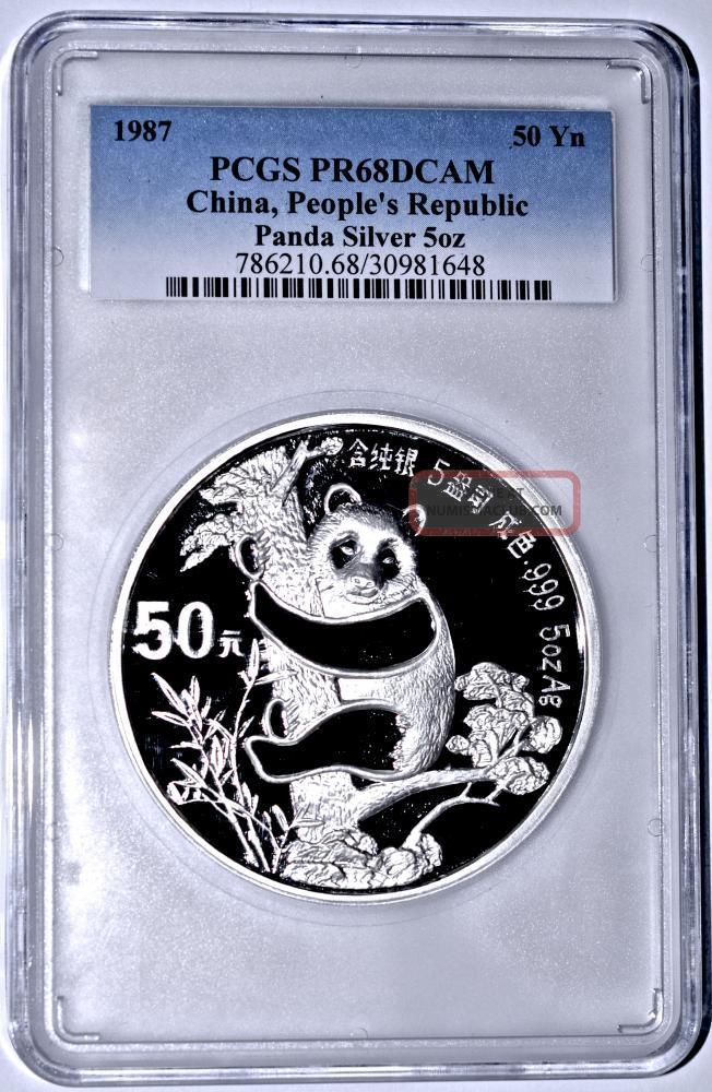 1987 China 50 Yuan Proof 5 Oz.  Silver Panda Pcgs Conservation Pr68dcam China photo
