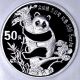 1987 China 50 Yuan Proof 5 Oz.  Silver Panda Pcgs Conservation Pr68dcam China photo 1